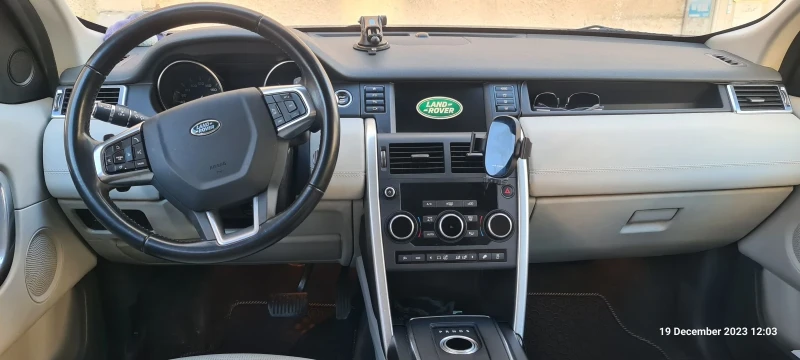 Land Rover Discovery Sport 2.0, снимка 5 - Автомобили и джипове - 47910175