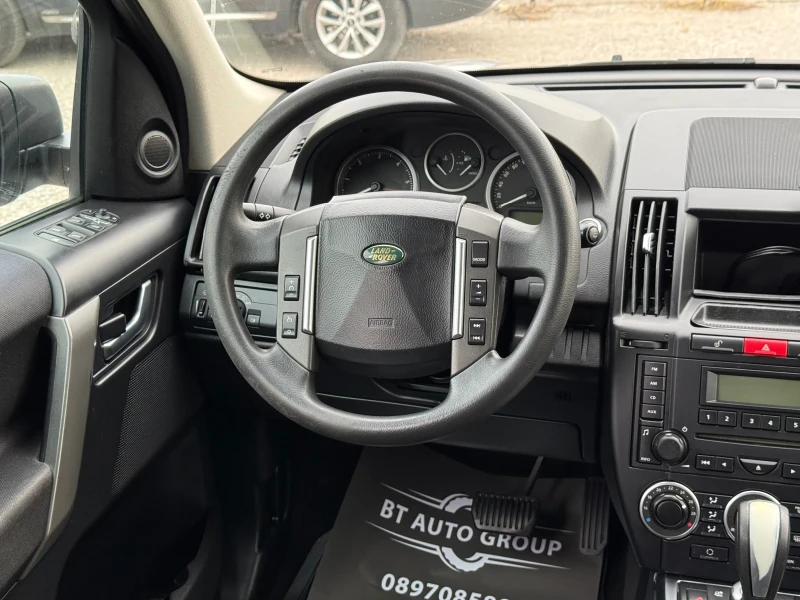 Land Rover Freelander 2.2 TD4 AUTOMATIC 4x4, снимка 10 - Автомобили и джипове - 52447962