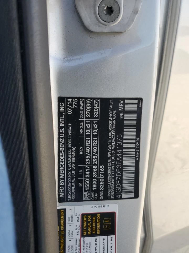 Mercedes-Benz GL 550 | Mobile.bg   13