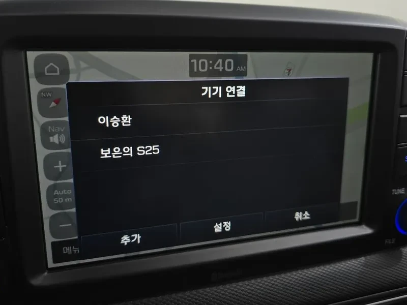 Hyundai Kona 1.6D - САМО 30% АВАНС, снимка 15 - Автомобили и джипове - 56028495