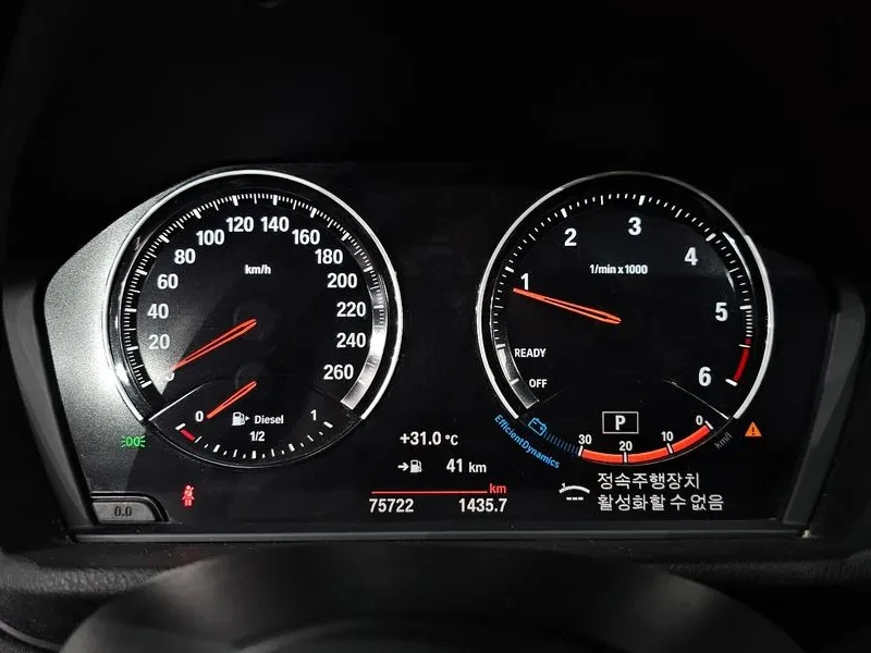 BMW X2 xDrive20D M Sports, снимка 8 - Автомобили и джипове - 56163003