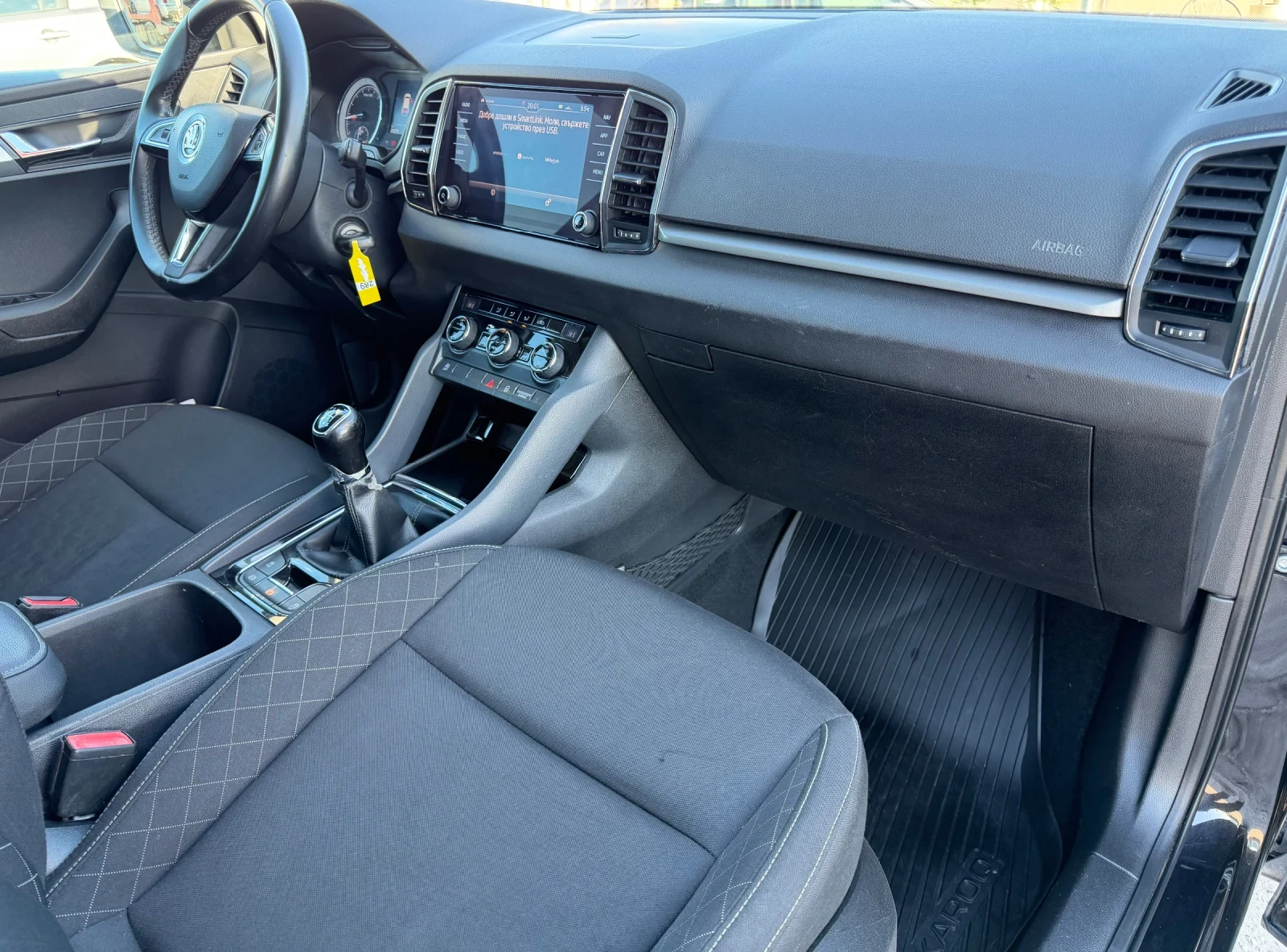 Skoda Karoq 1.6 tdi 115k.c, full led, car play, 6 ck, euro6 - изображение 9