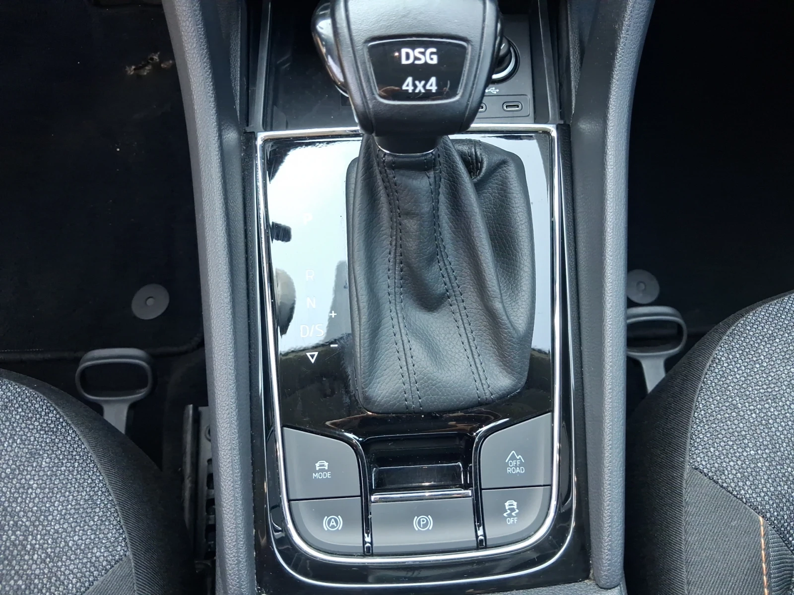 Skoda Kodiaq  ������� 2, 0 TDI / 110 kW / 150 �.�., 7DSG, 4x4 | Mobile.bg � ����������� 14