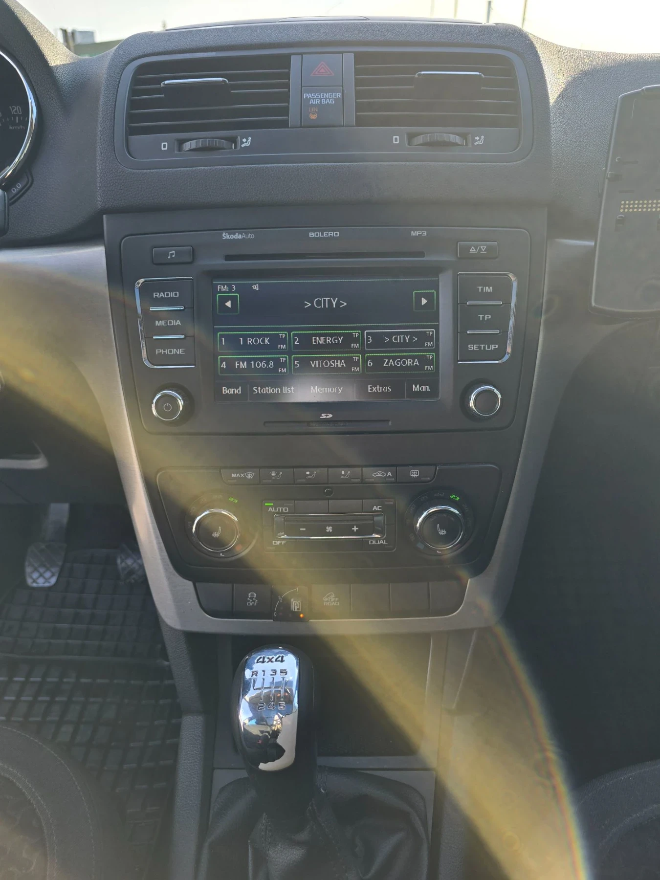 Skoda Yeti 1.8TSI 4�4 LPG | Mobile.bg � ����������� 10