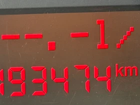 Iveco Daily Tempomat Navi | Auto.bg — изображение 17