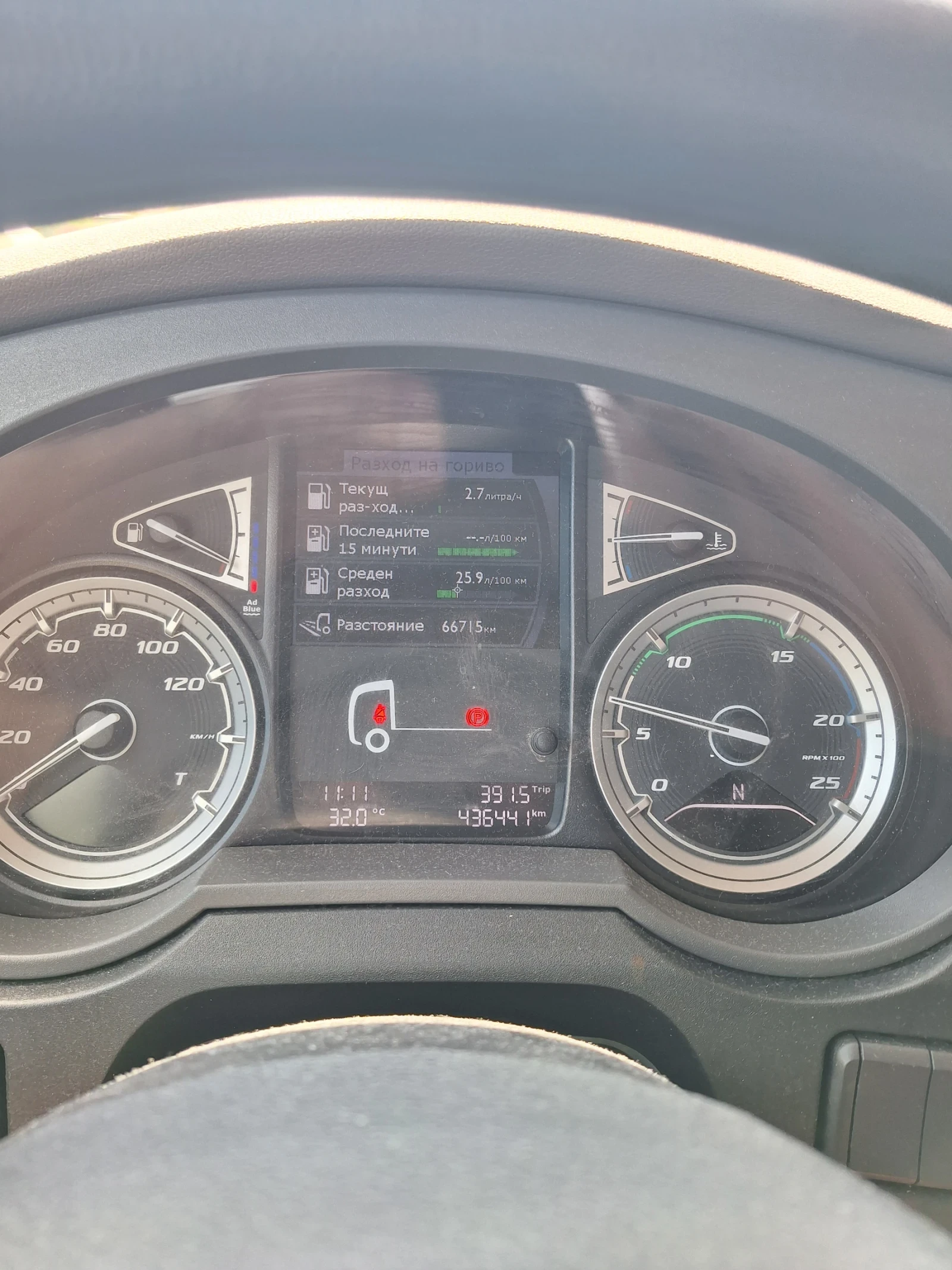 Daf XF XF480FT, снимка 16 - Камиони - 55547163