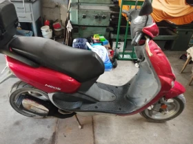  Yamaha Neos