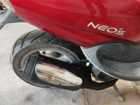 Yamaha Neos   | Mobile.bg    4