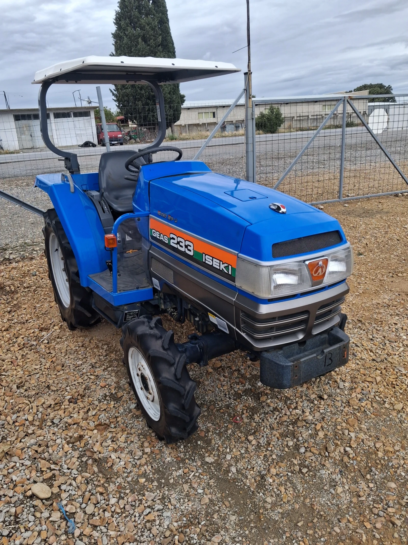 Трактор Kubota Скайтрак 