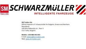 Полуремарке Schwarzmuller 27 и 32m3, 6150 kg, снимка 12 - Ремаркета - 43966694