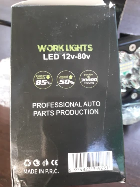 LED ЛЕД фарове за джипове, авт, бъги, трактори, камиони, багери, снимка 4