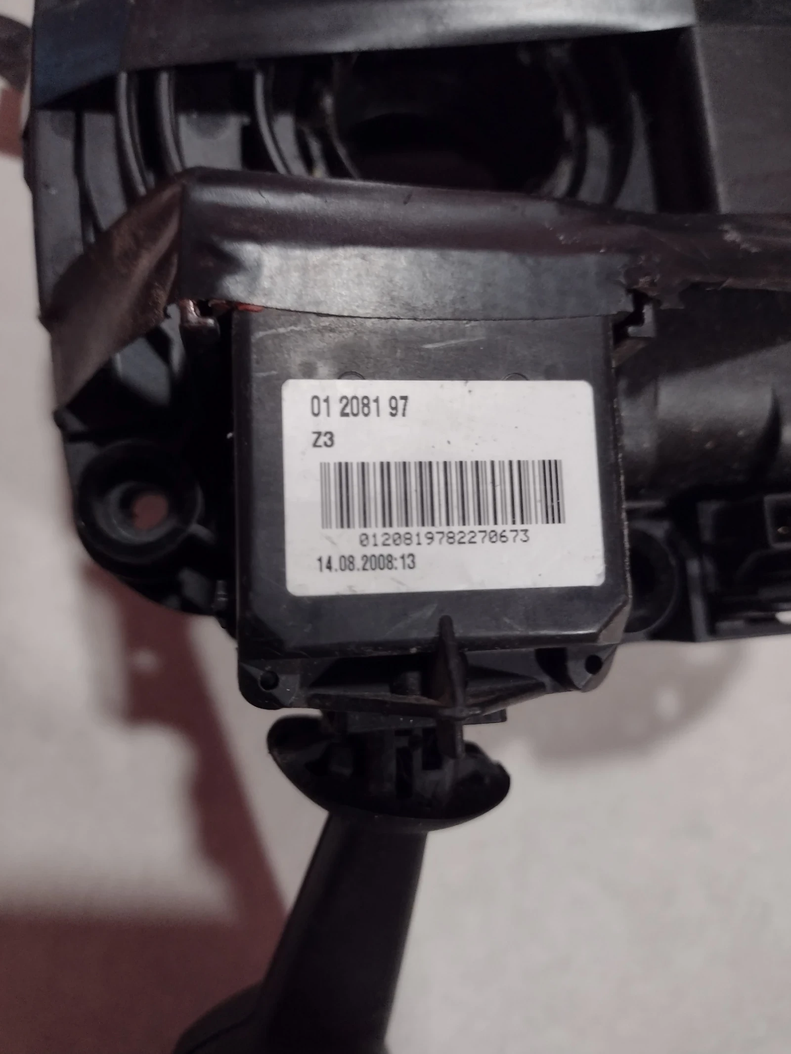 9164419-03 9122509-02        BMW X5 E70 3.0D (2006-2013) 39300208233-03 | Mobile.bg   4