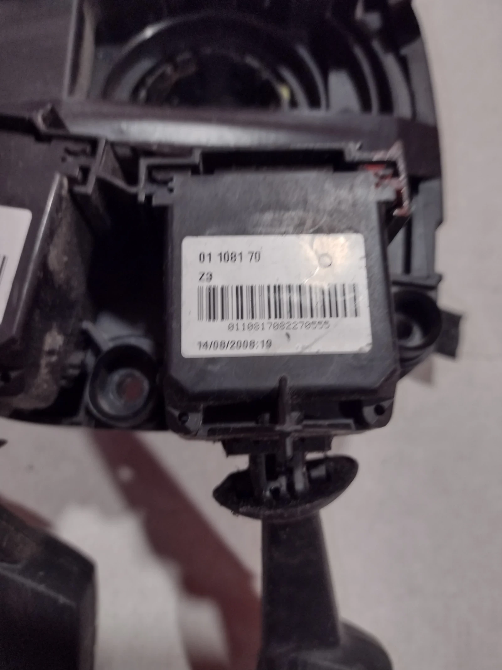 9164419-03 9122509-02        BMW X5 E70 3.0D (2006-2013) 39300208233-03 | Mobile.bg   5