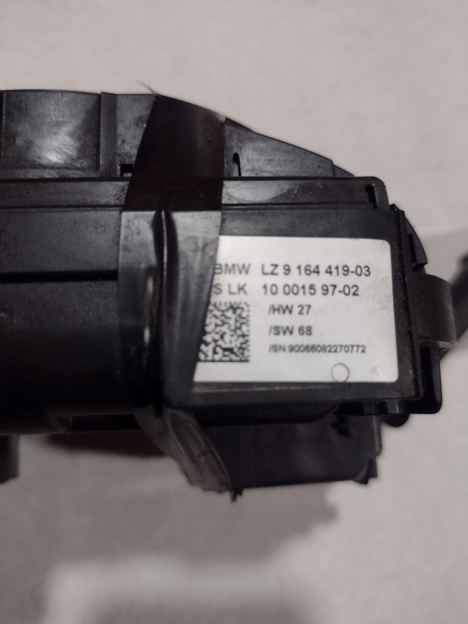 9164419-03 9122509-02        BMW X5 E70 3.0D (2006-2013) 39300208233-03 | Mobile.bg   6