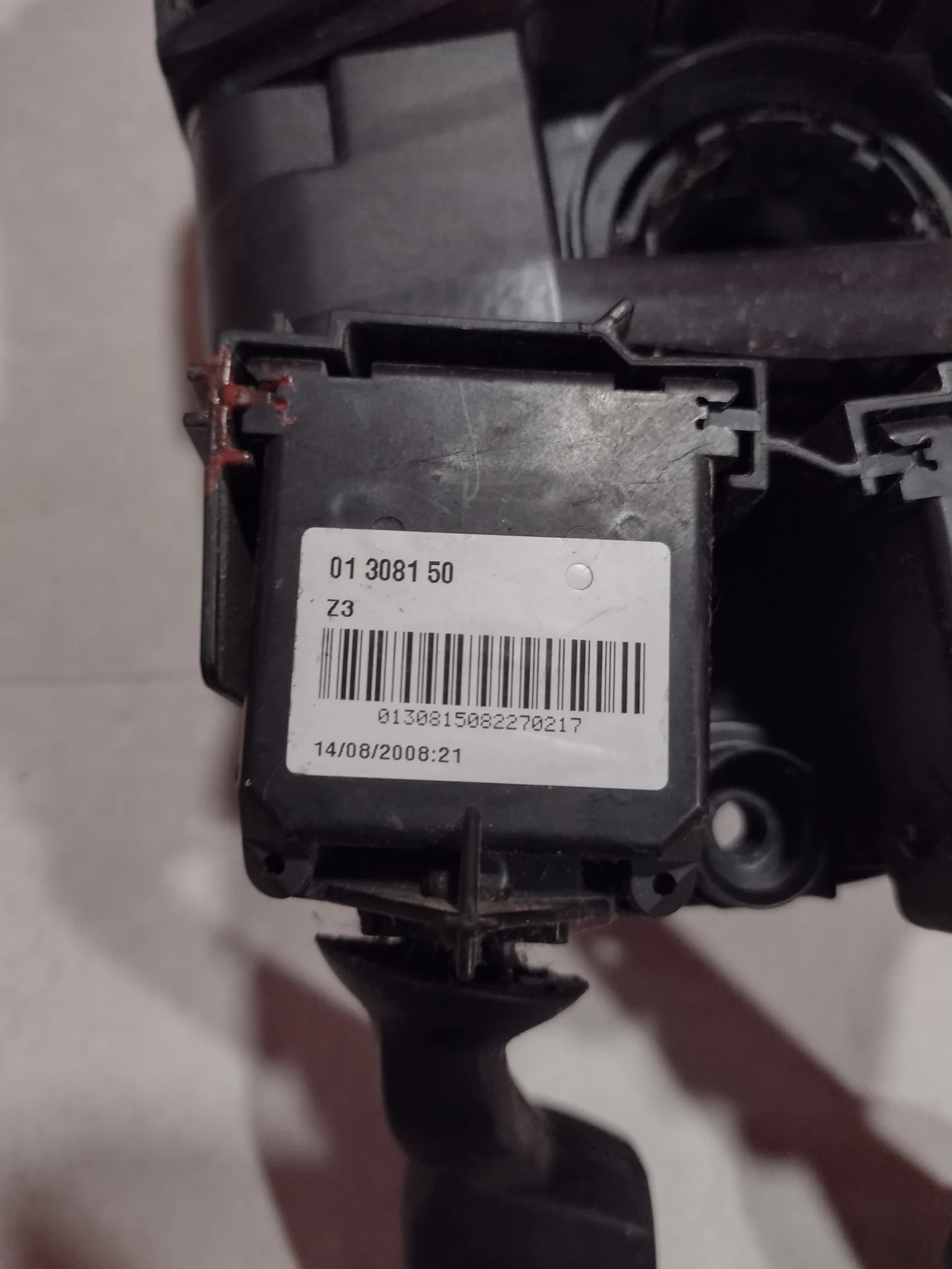 9164419-03 9122509-02        BMW X5 E70 3.0D (2006-2013) 39300208233-03 | Mobile.bg   3