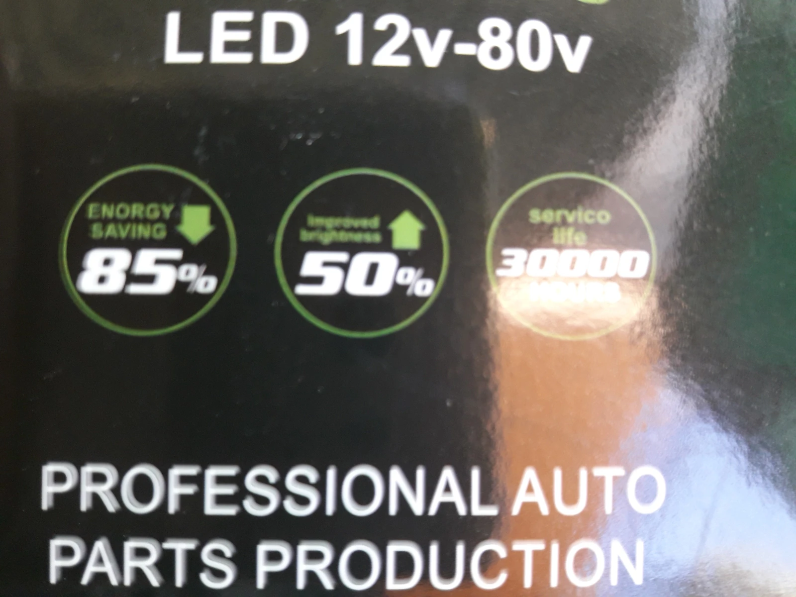 LED    , , , , ,  | Mobile.bg   6