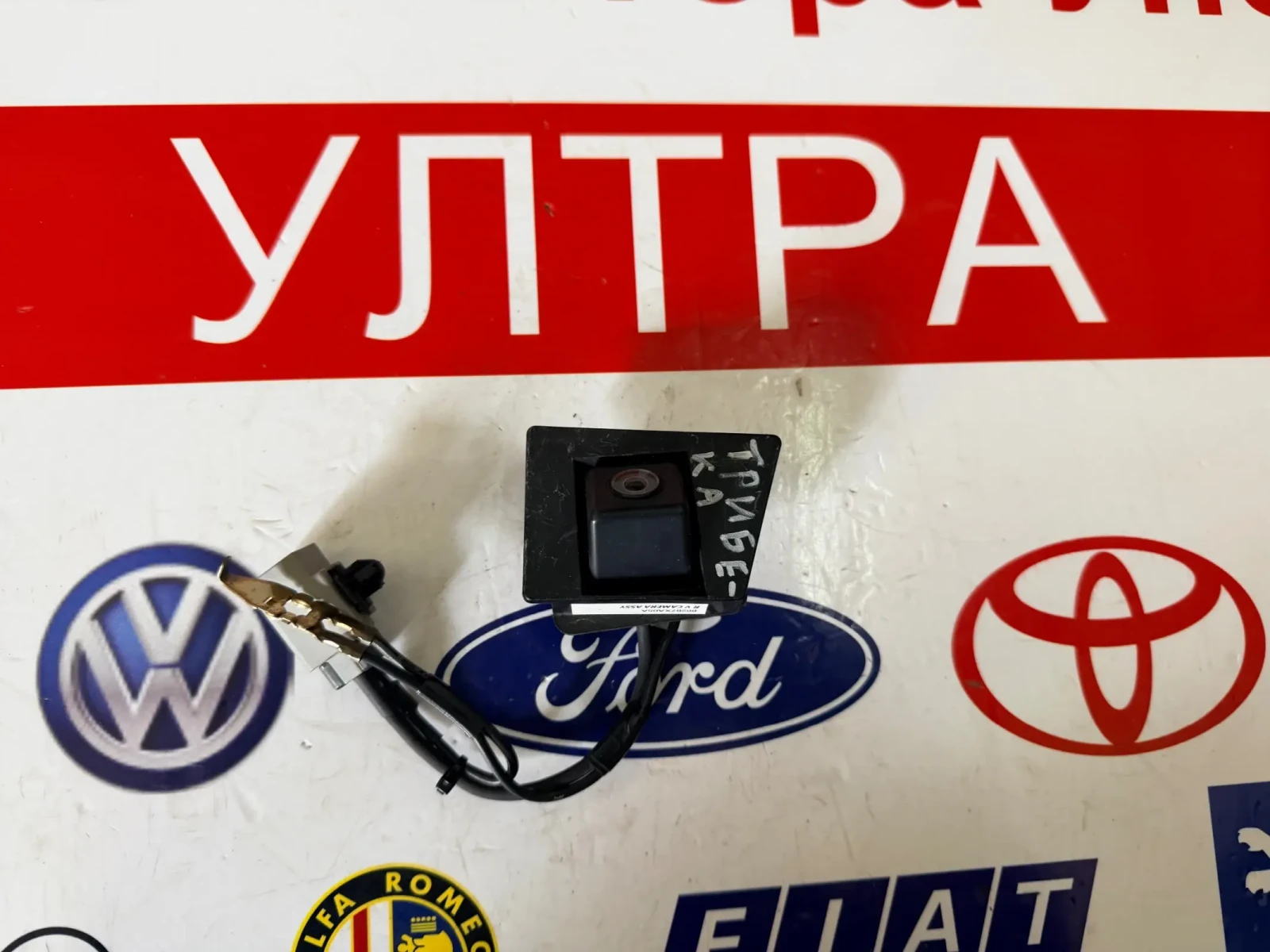 86267XA05A  ������ �� ����� ��� SUBARU TRIBECA (2007-2013) 86267XA05A | Mobile.bg � ����������� 2