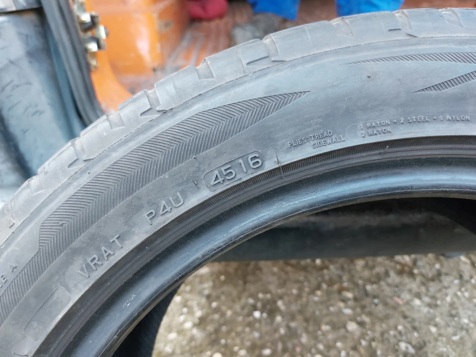  245/45R17 | Mobile.bg   5