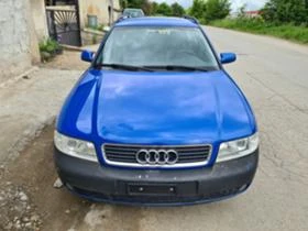 Обява за продажба на Audi A4 1.8Т APU ~13 лв. - изображение 8