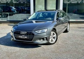 Audi A4 HIBRID, SPORT, DIGITAL - [1] 