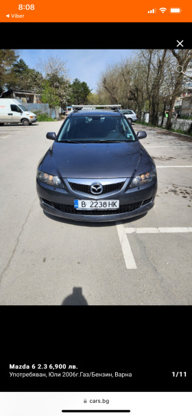 Mazda 6 Газ/бензин, снимка 2 - Автомобили и джипове - 45332271