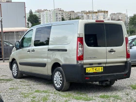 Citroen Jumpy 2.0 HDI N1 | Mobile.bg    7