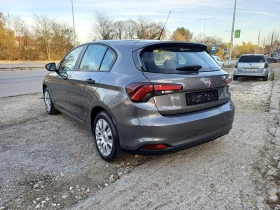 Fiat Tipo 1.4i  | Mobile.bg    7