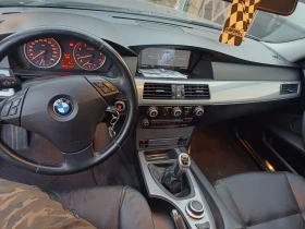 BMW 525 3.0 , снимка 15