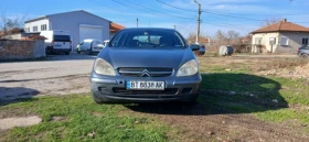 Citroen C5 2.0 бензин-газ, снимка 9