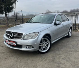 Mercedes-Benz C 320 AMG PACK* NAVI* AUTOMATIC* AVANTGARDE, снимка 1