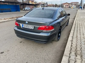 BMW 740 740i / | Mobile.bg    5