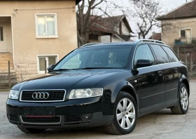 Audi A4 131кс* TOP, снимка 1