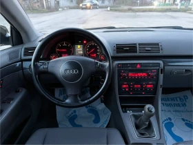 Audi A4 131кс* TOP, снимка 12