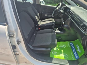 Citroen C3 1.6HDi-6-99 | Mobile.bg    17