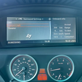 BMW 645 - 16999 лв. - 68615518 13