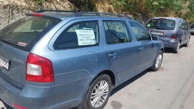 Skoda Octavia | Mobile.bg    2