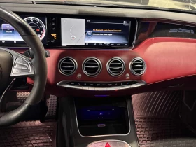 Mercedes-Benz S 63 AMG CARFAX* *   *  | Mobile.bg    10
