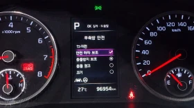 Kia K5 2.0LPI STANDARD - 32300 лв. - 59432823 17