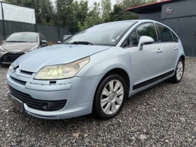 Обява за продажба на Citroen C4 2.0i* 123000КМ* РЕГ* EXCLUSIVE* КЛИМА* ТЕМПОМАТ* П ~2 700 лв. - изображение 1