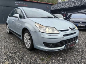 Обява за продажба на Citroen C4 2.0i* 123000КМ* РЕГ* EXCLUSIVE* КЛИМА* ТЕМПОМАТ* П ~2 700 лв. - изображение 1