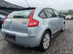 Обява за продажба на Citroen C4 2.0i* 123000КМ* РЕГ* EXCLUSIVE* КЛИМА* ТЕМПОМАТ* П ~2 700 лв. - изображение 3