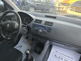 Suzuki Swift - 4990 лв. / 2551.35 € - 80621146 7