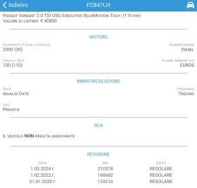 VW Passat 2.0tdi 150kc DSG Navi Ergo Comfort  | Auto.bg — изображение 17