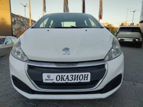 Peugeot 208 - 6800 лв. / 3476.78 € - 22858861 2