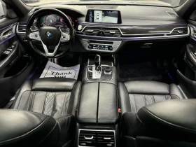 BMW 750 * 750LI| M SPORT| NAV| 360CAM| HK SOUND| MASSAGE S - 46750 лв. / 23902.90 € - 76494221 10