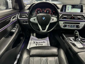 BMW 750 * 750LI| M SPORT| NAV| 360CAM| HK SOUND| MASSAGE S - 46750 лв. / 23902.90 € - 76494221 11