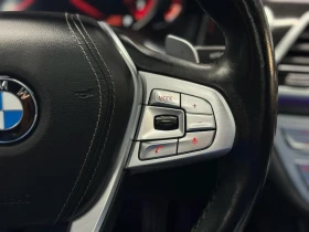 BMW 750 * 750LI| M SPORT| NAV| 360CAM| HK SOUND| MASSAGE S - 46750 лв. / 23902.90 € - 76494221 13