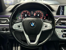 BMW 750 * 750LI| M SPORT| NAV| 360CAM| HK SOUND| MASSAGE S - 46750 лв. / 23902.90 € - 76494221 12