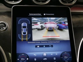 Mercedes-Benz CLE 220d = AMG Line = Advanced Plus Гаранция - 51070 € / 99884.24 лв. - 20651915 5