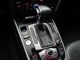 Audi A4 2.0 Tdi Dynamic B8 - 8518 € / 16659.76 лв. - 53034757 9